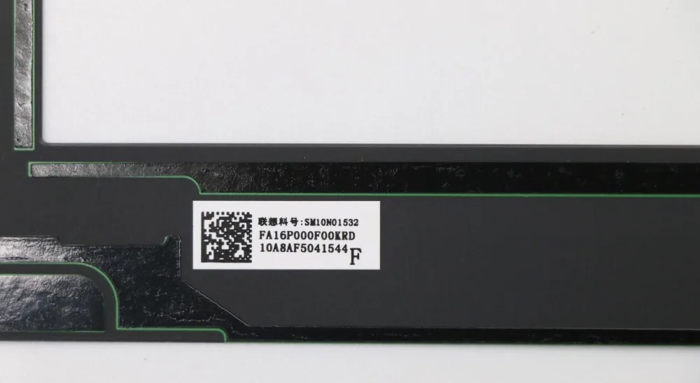 Новый для lenovo ThinkPad X280 ноутбук ЖК-передняя оболочка ЖК-рамка B чехол внешняя наклейка крышка без IR отверстия 01YN083 (art.: 7af64a6cd) - 7af64a6cd
