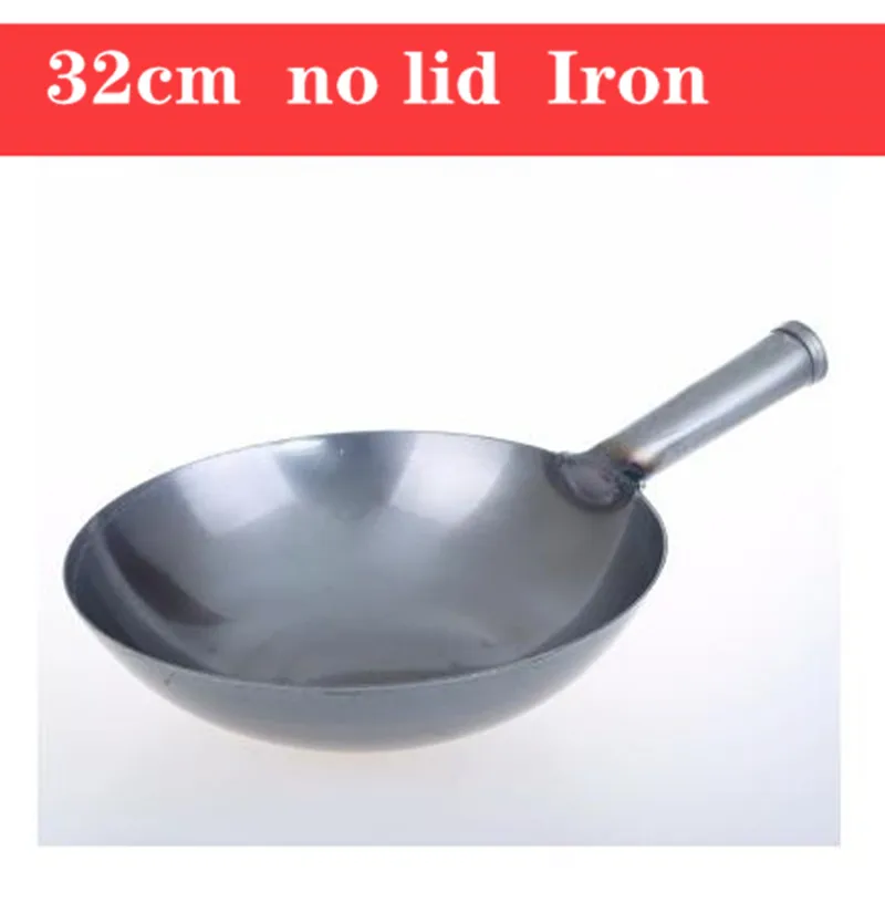 no lid 32cm Китайский стиль, традиционная железная кастрюля ручной работы, утолщенная, не покрытая, с круглым дном, сковорода wok cook, большая кастрюля для приготовления пищи, с деревянной ручкой, крышка/5 - Цвет: no lid 32cm