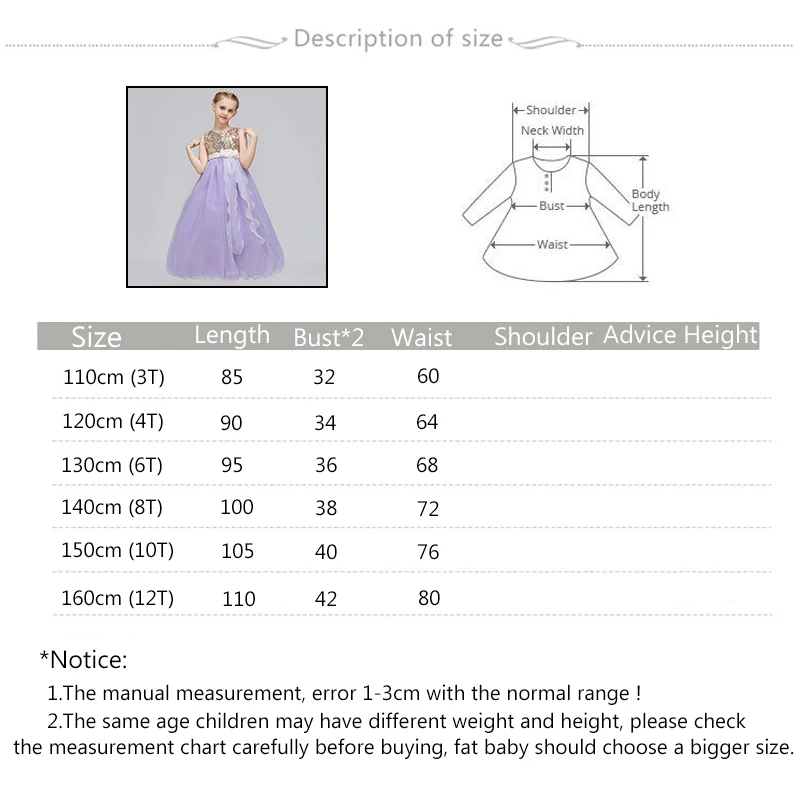 Fashion Sequins Long Dresses For Girls Wedding Party Dress Art Photos Artist Program Evening Crianca Vestidos | Детская одежда и