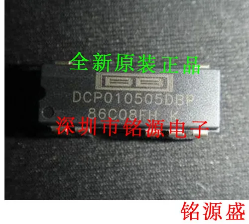 

Free Shipping DCP010505DBP DCP010505 DIP7