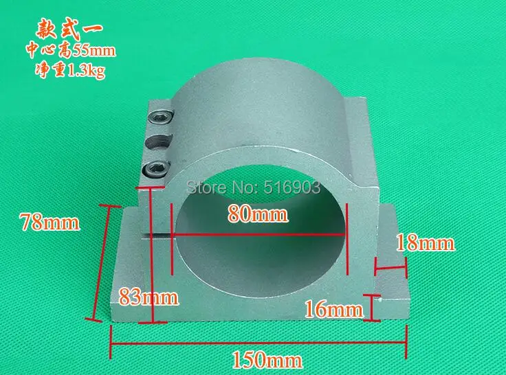80 мм Шпиндельный зажим для фрезерного станка с ЧПУ крепежный кронштейн шпинделя |