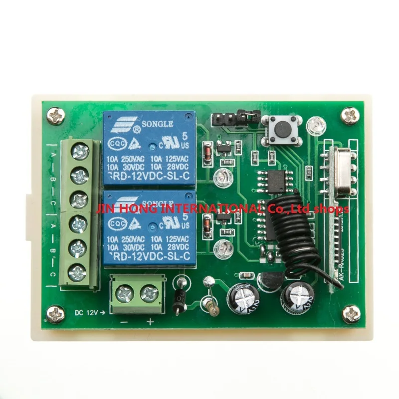 DC12V 2ch rf Беспроводной Дистанционное управление переключатель Системы передатчик с 2-кнопка приемник для Приспособления ворота гаража