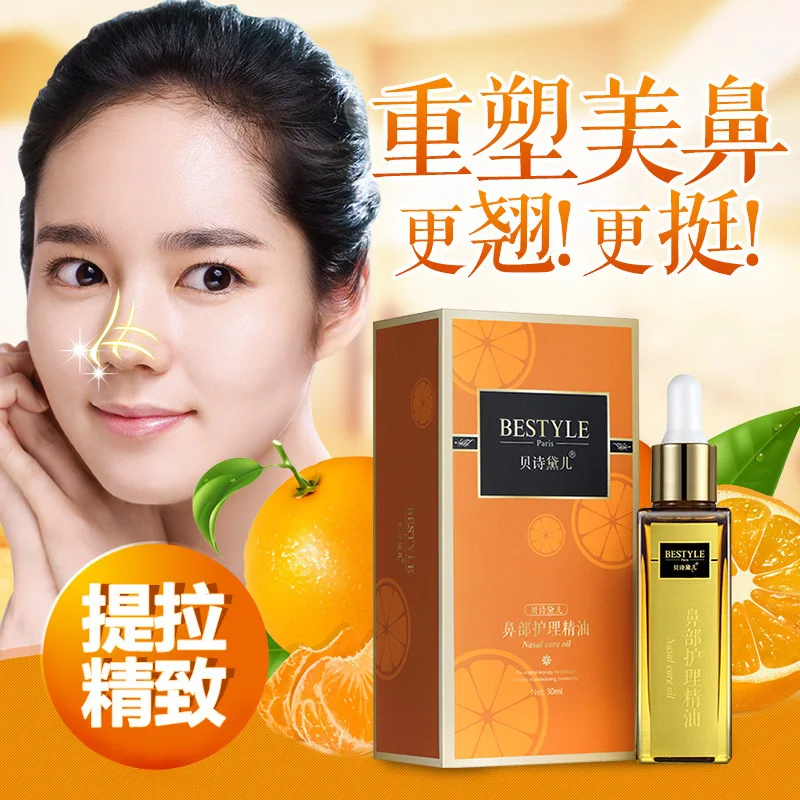 Ринопластырь эфирное масло массаж увлажняющий сужение пор удаление угрей для