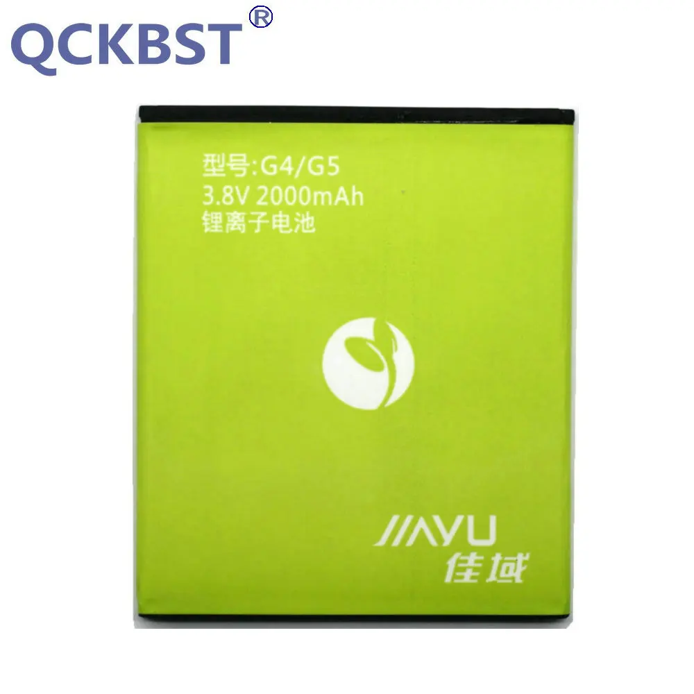 Новый аккумулятор 2000 мАч JY G4/G5 для JIAYU G5 G5S G4 G4C G4T (тонкая версия) Φ код - Фото №1