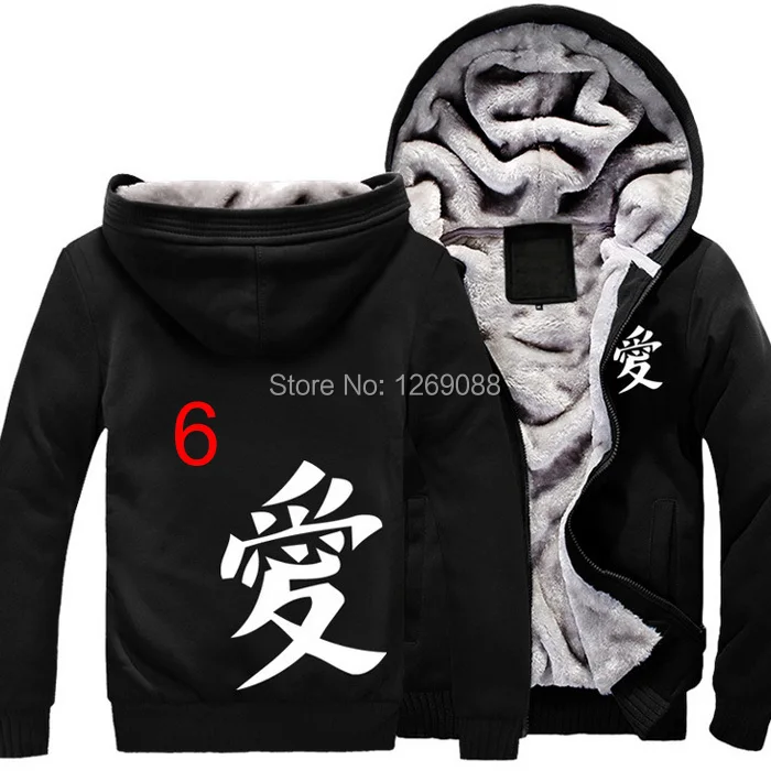 Naruto Uzumaki Sasuke Uchiha Kakashi Cosplay Costume Male Thicken Fleece Winter Hoodies Coat Men's Jacket Sweatshirt Plus size |