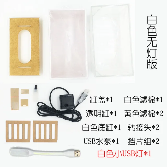 white without lamp Мини пластиковый аквариум портативный Настольный аквариум Betta рыбка чаша с фильтрацией воды светодиодный и тихий воздушный насос для декора - Цвет: white without lamp