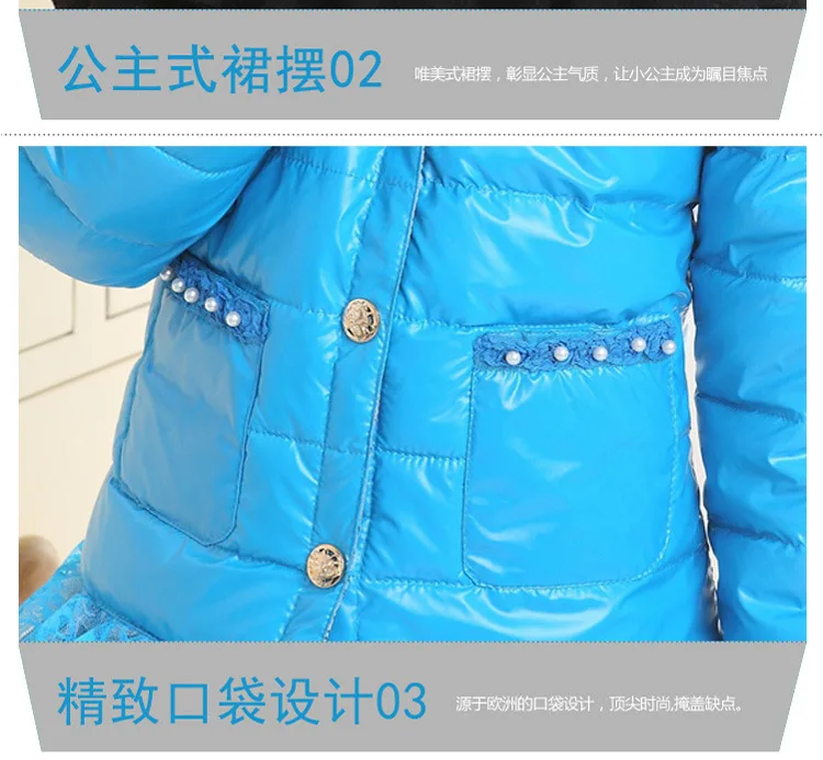 Куртка на утином пуху для девочек 4 10 лет|girls duck down jacket|girl winter jackets coatduck jacket girls |