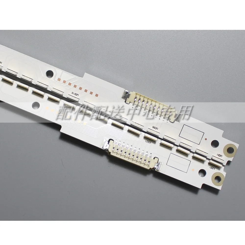 Светодиодная подсветка для Samsung 40 дюймов 2 шт. x UE40ES6800 UA40ES6100 2012SVS40 7032NNB|Промышленные