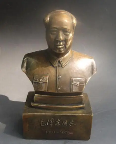 Редкое китайское резное бронзовое изделие статуя Mao Zedong | Дом и сад