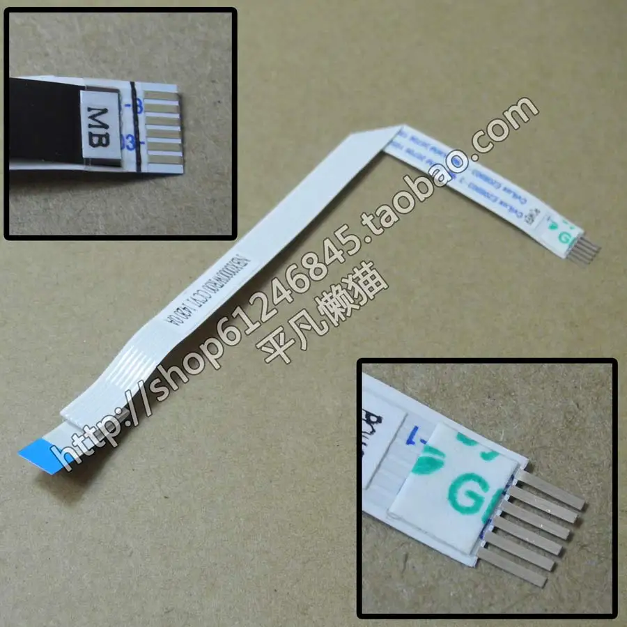 

Free shipping For 023, 6-pin 6.5mm wide and 150mm long touchpad switch to boot board a cable to be welded