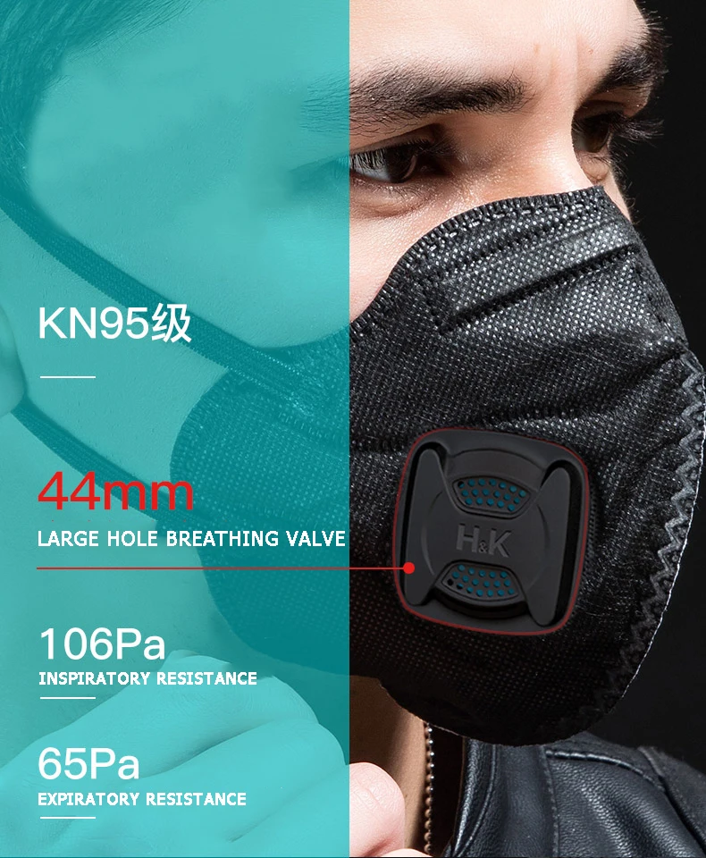 Нетканые PM2.5 Анти-пыль унисекс маска Активированный уголь анти-туман Защита дышащий промышленный пыленепроницаемый анти-частицы Велоспорт