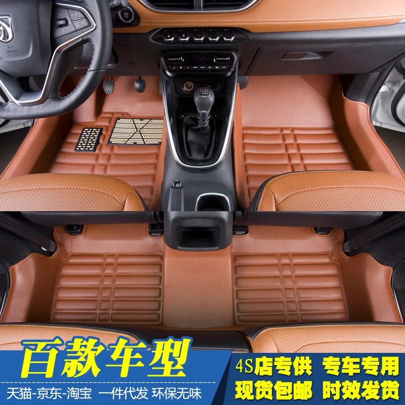 Myfmat новые автомобильные коврики кожаные для Lincoln navigator городской автомобиль MKX