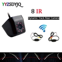 wireless transmitter receiver bult in car intelligent dynamic trajectory tracks parktronic camera with 8 infrared night vision