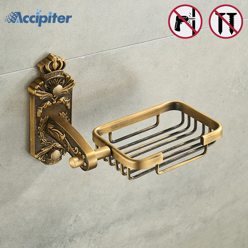 

Nail Free Bathroom Soap holder Brass Bathroom Soap Dishes Tray Soapbox