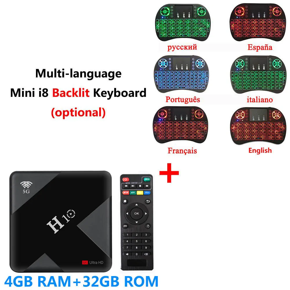 4G32G add i8 backlit H10 Smart tv Box Android 9,0 4 Гб ОЗУ 32 Гб 64 Гб ПЗУ 2,4G 5G Wifi телеприставка Allwinner H6 четырехъядерный H.265 6K HDR медиаплеер - Цвет: 4G32G add i8 backlit