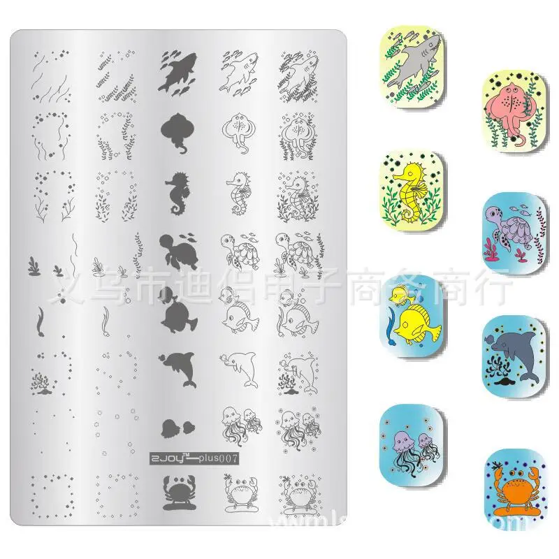 

Turtle Octopus Shark Animal Design Rectangle Big Size 1pc Stamping Template Pattern Manicure Nail Art Stamp Image Templates DIY