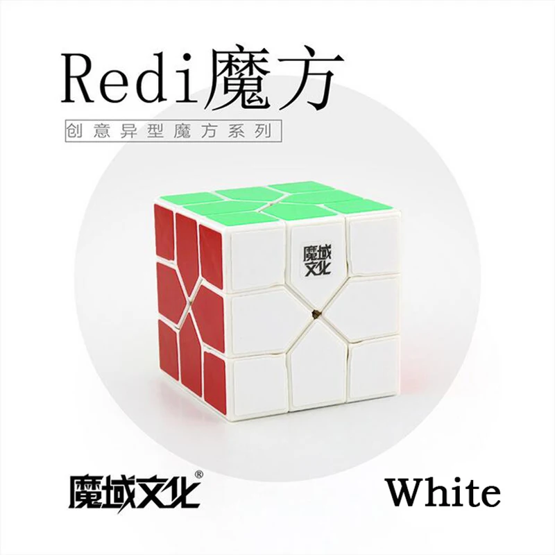 Новинка MoYu YJ8253 Redi Cube профессиональный дизайн аномальность 3x3 волшебная деталь