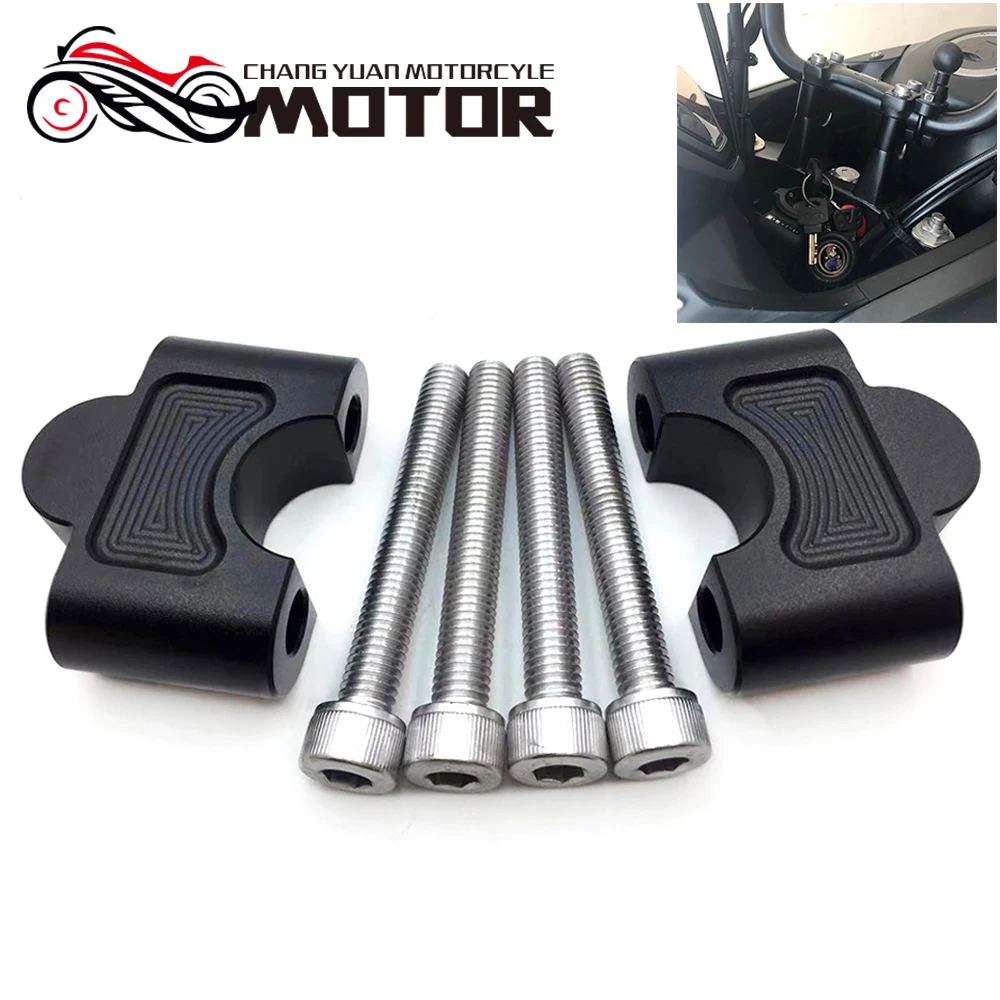 Для Honda CB650F CB500X CB500F NC700X NC700S NC750X NC750S 30 мм увеличивающий высоту ручки повышают