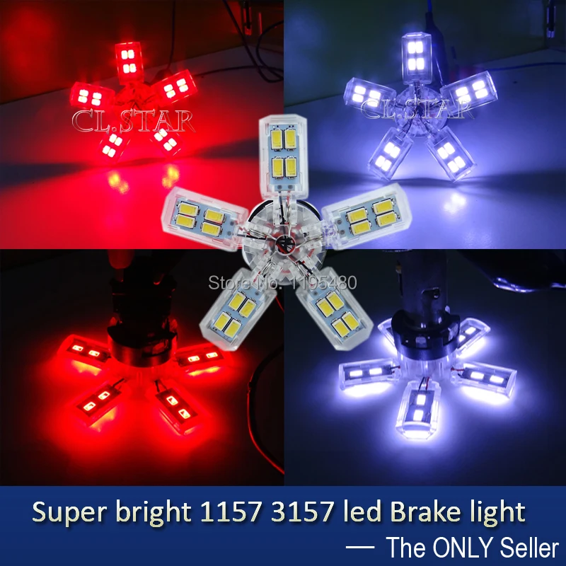 2 шт супер ярких высокого качества. Фантастический задний фонарь автомобиля стоп