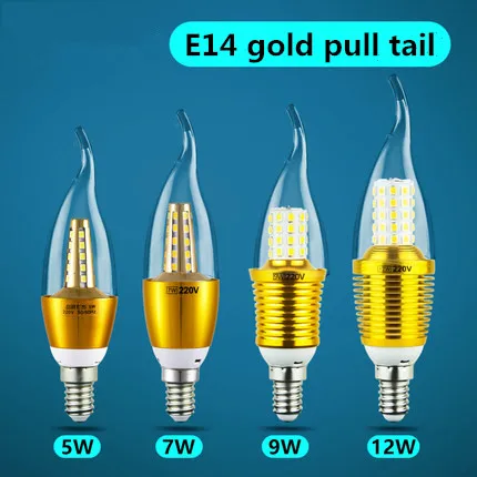 E14 Gold tail Светодиодный Светодиодная лампа E14 E27 5 W 7 W 9 W 12 W 220 V светодиодный свет свечи белый свет/теплый белый светодиодный наконечник пузырь серебро/золото - Испускаемый цвет: E14 Gold tail