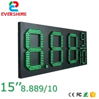 15 888910 front access green gas petrol price displayled oil gas station signled fuel price sig changer displays board