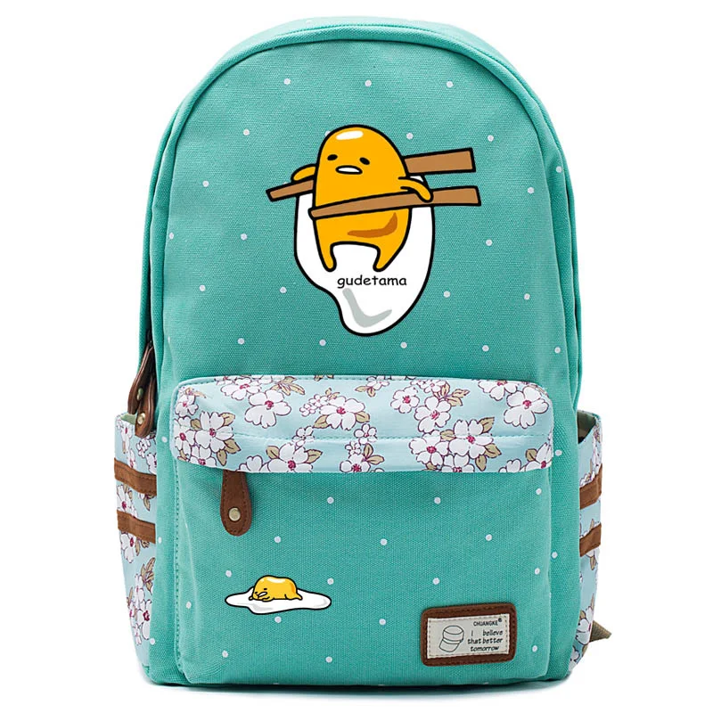 Лидер продаж рюкзак Gudetama Lazy Egg с рисунком из мультфильма сумка на плечо дорожная