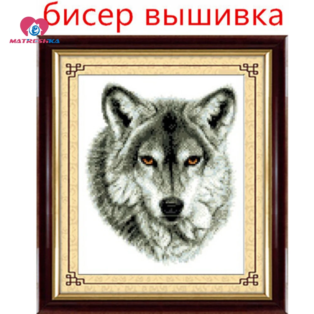 

23cm x 30cm beads embroidery kit Accurate printed wolf beadwork home decor crafts needlework diy craft home decoration handmade