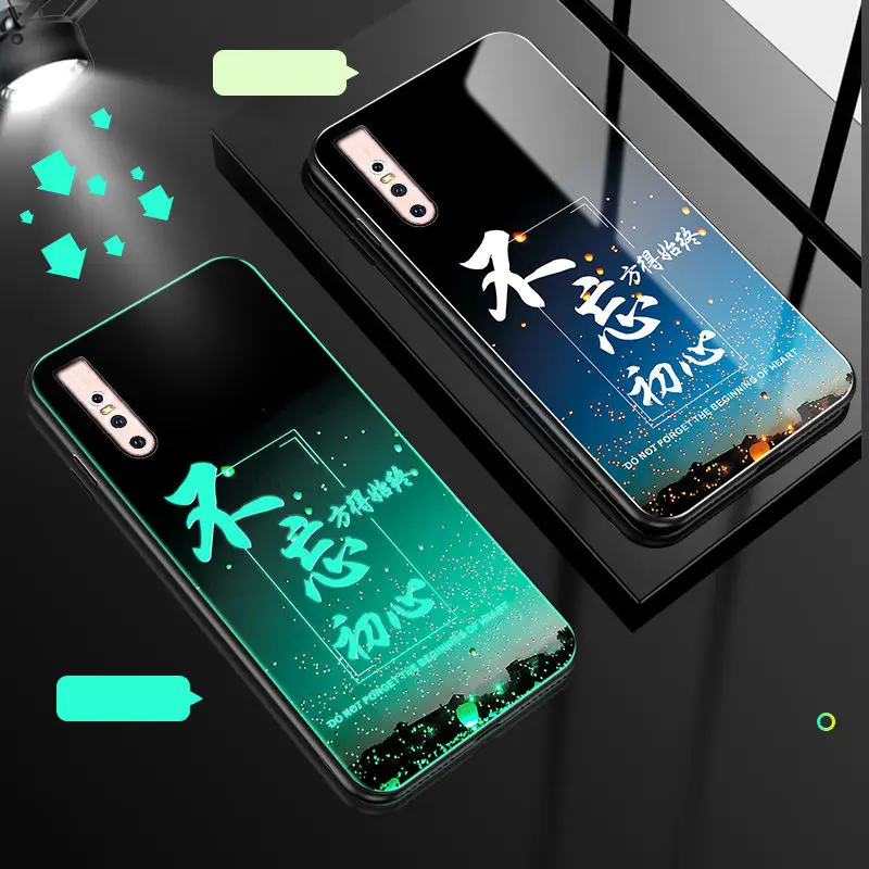 Светящийся чехол для телефона vivo V15 Pro Чехол светящийся закаленное стекло задняя крышка для vivo V15 Pro S1 Pro чехол силиконовый чехол