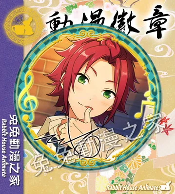 Значок аниме набор звезд идол старшеклассная игровая команда трикстар значок в