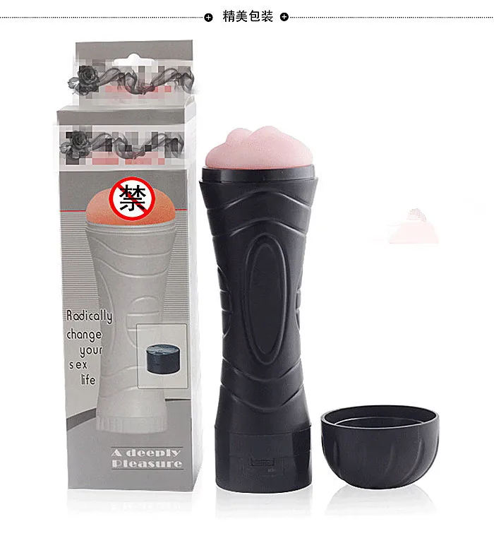 Auto fellatio cup electric masturbation adult male device vibration plane vaginal nipping space Cup | Красота и здоровье