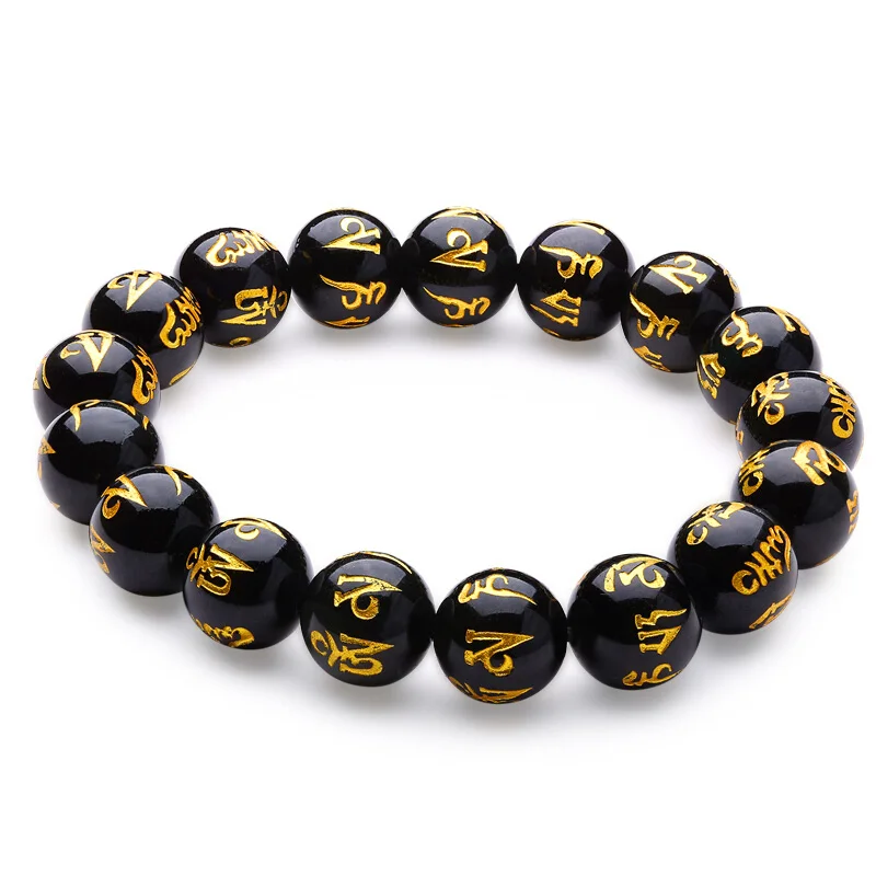 Drop Shipping Natural Obsidian Beads Bracelets Lucky Amulet Six-word Rumor Hot Stampin homme Bracelet For Women Men Gift | Украшения и
