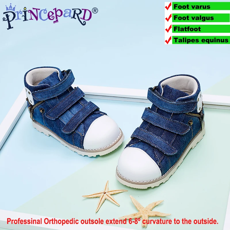 Princepard новая парусиновая ортопедическая обувь для детей, ортопедическая обувь для мальчиков и девочек, стельки из свиной кожи и сетчатая подкладка, Размер 20