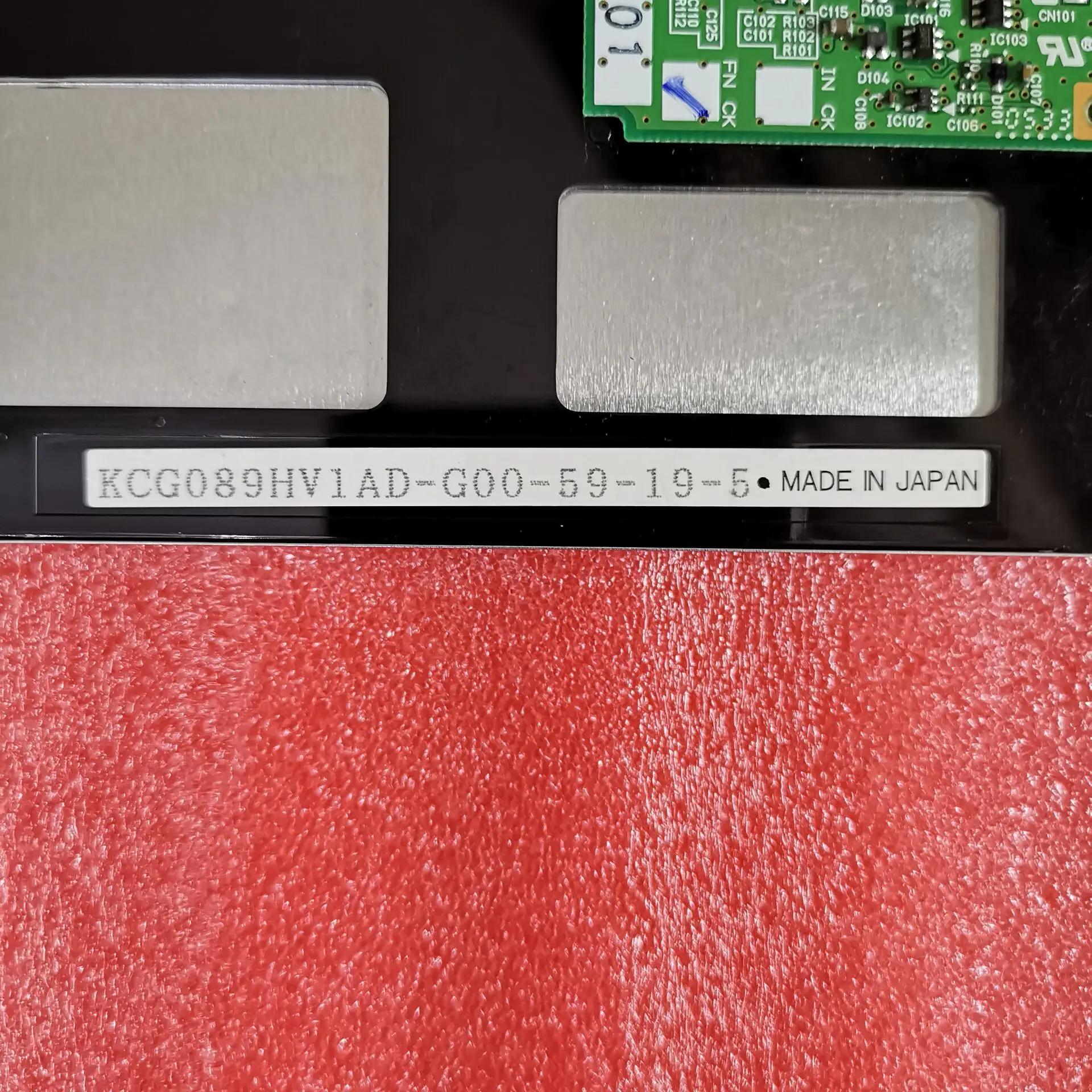 KCG089HV1AD-G00 | Компьютеры и офис