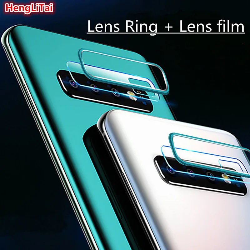 Алюминиевое кольцо для объектива камеры + Защитная пленка из закаленного стекла