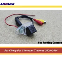 car rear back view reversing camera for chevrolet traverse 2009 2014 rearview parking auto hd sony ccd iii cam