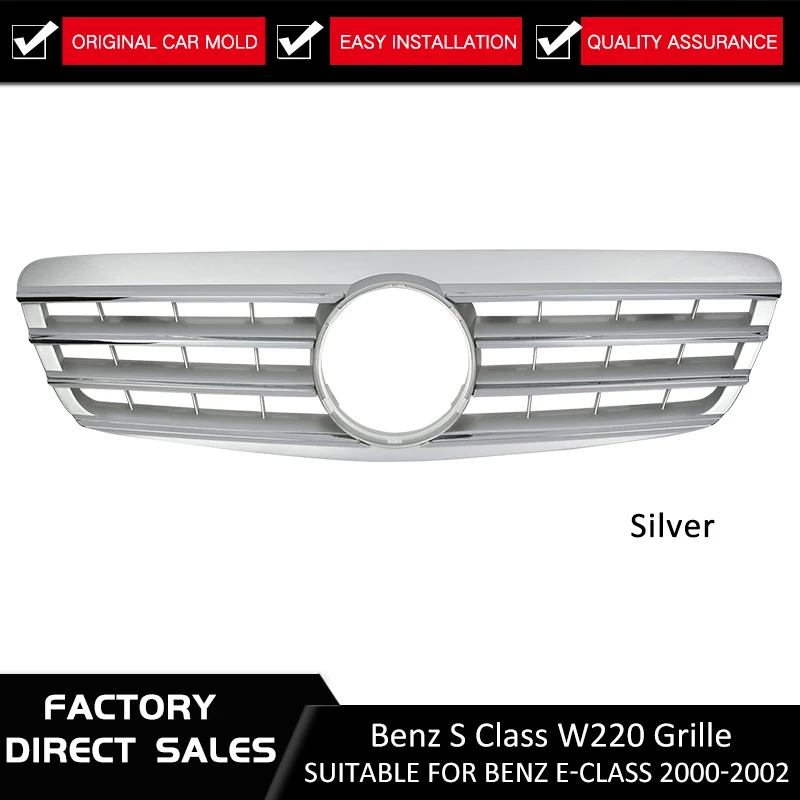 Высококачественные пластиковые автозапчасти W220 автомобильная Передняя решетка