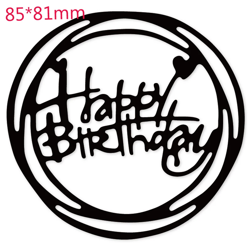 Estel Happy Birthday Frame Металлические Стальные режущие штампы трафареты для скрапбукинга