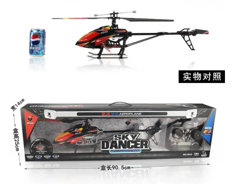 EMS/DHL доставка оригинальный WLtoys V913 одиночный Propelle 4-CH 2 4 GHz большой вертолет небо