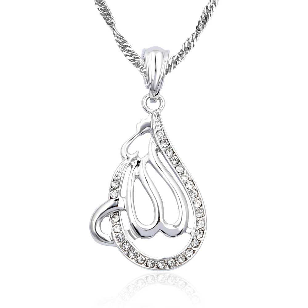 Ожерелье из белого золота с кулоном в виде мусульманского Бога|allah pendant|allah pendant