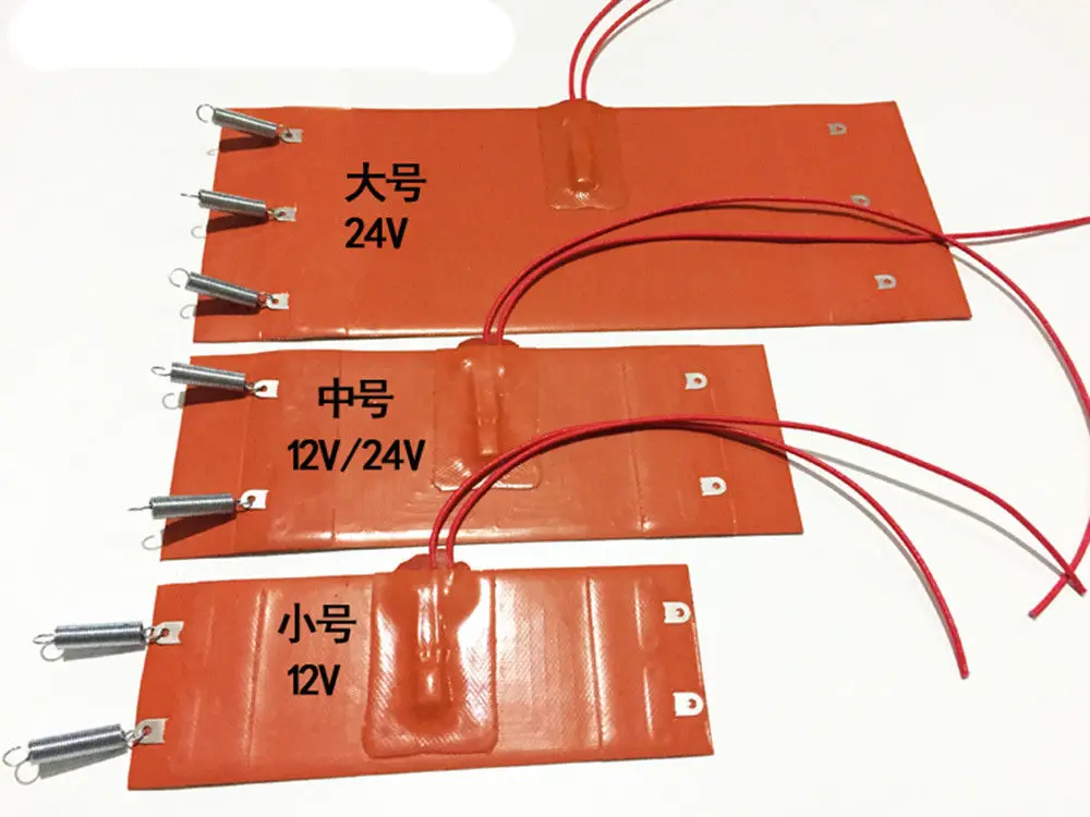 Силиконовый обогреватель цилиндра масляный биодизель пластиковый