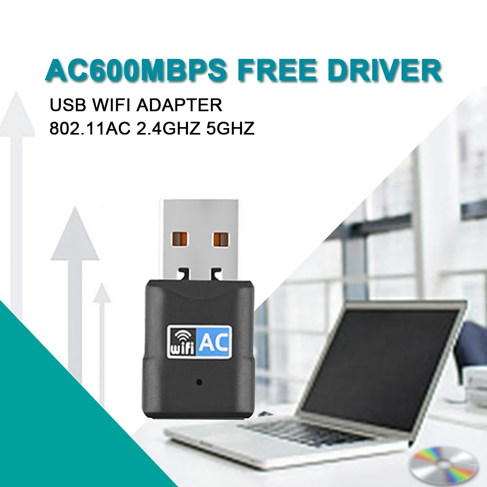USB Wi Fi адаптер 600 Мбит/с 802.11ac|Сетевые карты| |