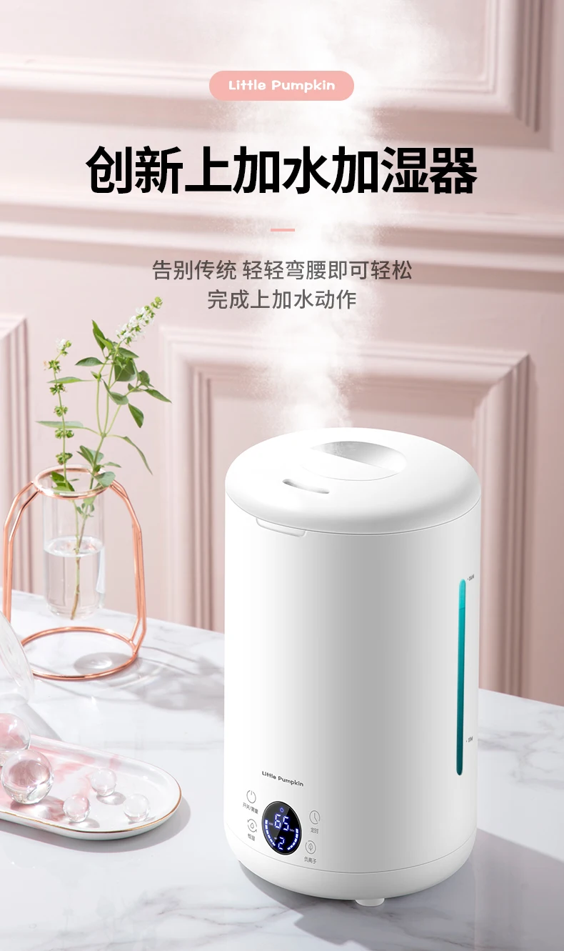 Увлажнитель воздуха высокой емкости 3L Mute Touch дистанционное управление синхронизации спальня беременных женщин диффузор