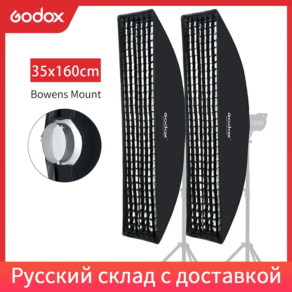 Лента Godox 35x160 см/14 дюймов * 63 дюйма 2 шт. | Электроника