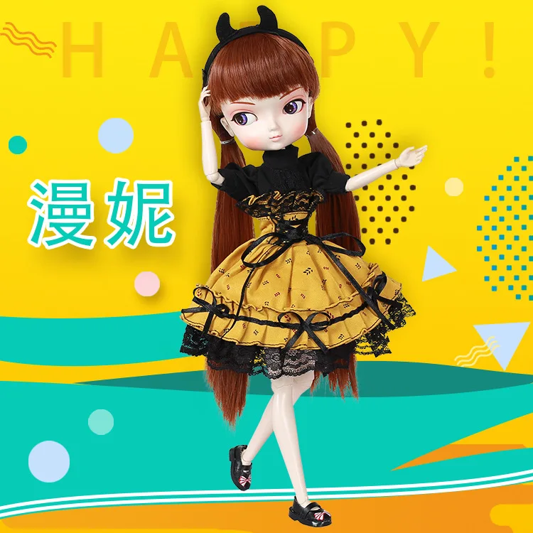 Кукольные фигурки sd-bjd 14 дюймов модные с сумеречным блеском для девочек подарок 1/6