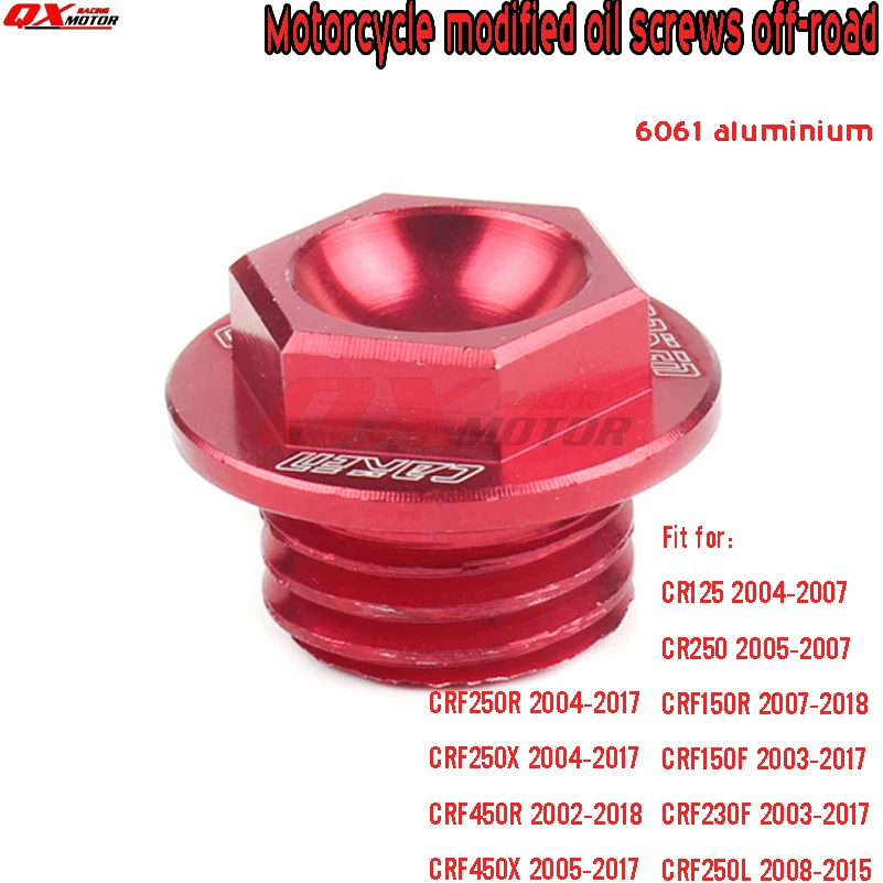 CNC CRF заготовка масло наполнитель разъем для CR125R 250R CRF150R CRF250R CRF450R CRF450X CRM250R CRF250L/M
