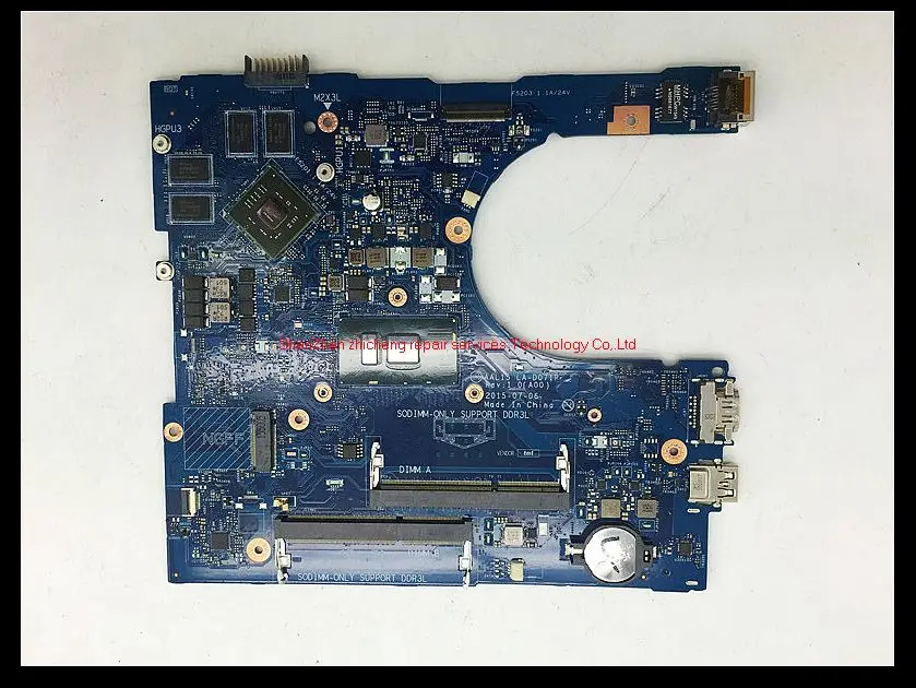 Для ноутбука DELL Inspiron 15 5559 AAL15 LA-D071P F1J0W SR2EZ I7-6500U DDR3L Дискретная графическая