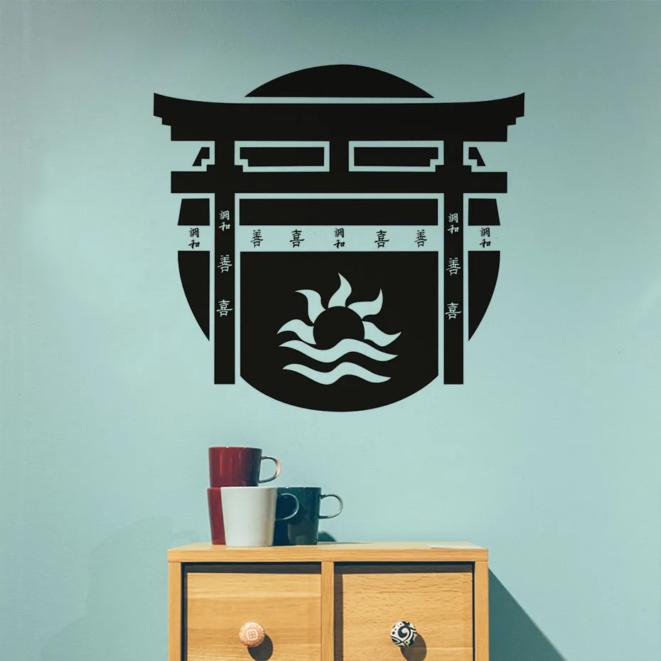 DCTOP Torii Japanese Gate Wall Sticker Vinyl Decal Culture Home Adhesive Art Murals Bedroom Decor Accessories | Дом и сад