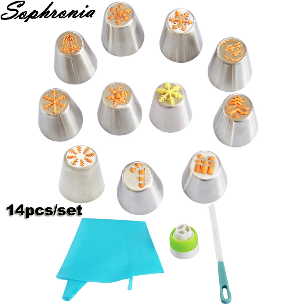 Насадки для глазировки из нержавеющей стали 14 шт.|Наборы кондитерских насадок| |
