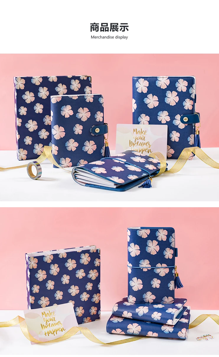Dokibook Lovedoki A5 A6 записная книжка-планировщик дневник синие цветы Органайзер kawaii diy школьные принадлежности