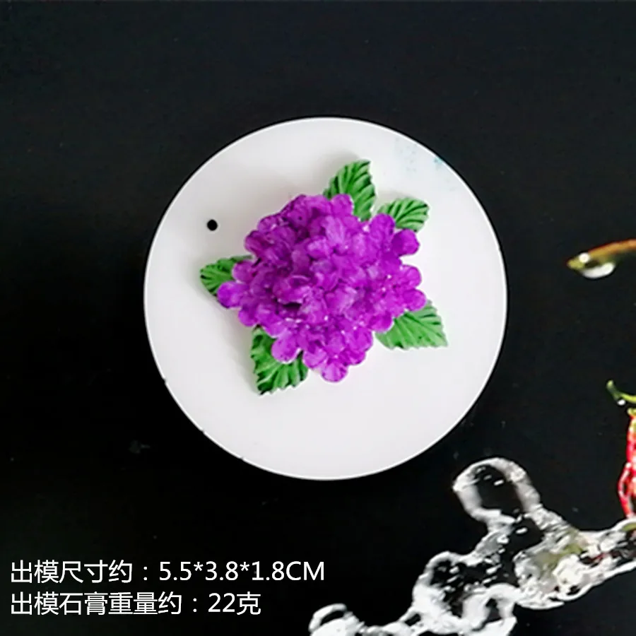 c1089 lilac silicone mold soap mould and cake decoration | Cake Tools